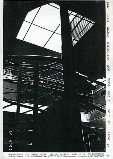 Magasin_CD_Warehouse_Caen_2